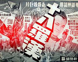 《请读我》主视觉